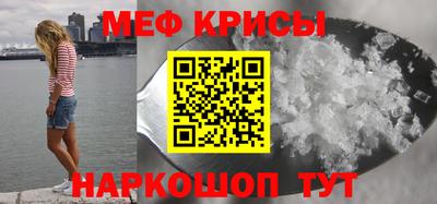 молекула духа Ковров