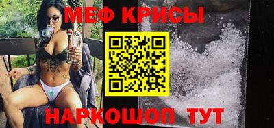 молекула духа Ковров