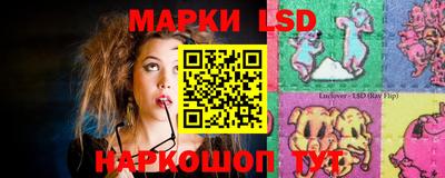 шишки Когалым