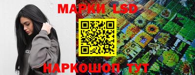 молекула духа Ковров