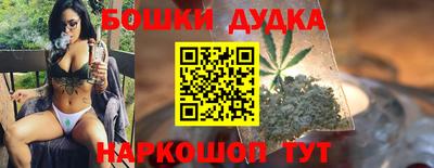 2c-b Коломна