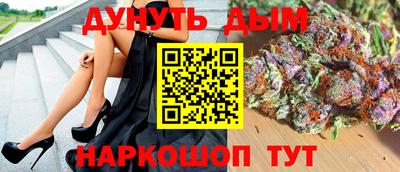 2c-b Коломна