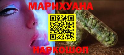 2c-b Коломна