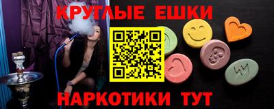 2c-b Коломна