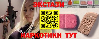 молекула духа Ковров