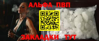 2c-b Коломна