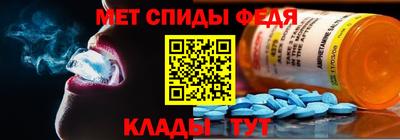 шишки Когалым
