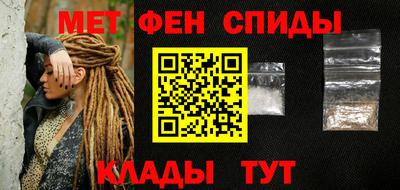 шишки Когалым