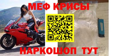 шишки Когалым